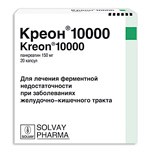 ����� 10000, ���� N20