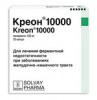 ����� 10000, ���� N20
