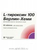 �-�������� 100, ��� 100��� 50������ ����