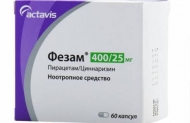 �����, ���� N60__������