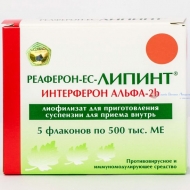 ��������-��-������, ����. ���. 500���.�� �� 1��  N5