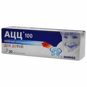 ��� 100, ��� ���. 100�� N20