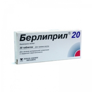 ��������� 20, ��� 20�� N30