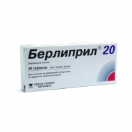 ��������� 20, ��� 20�� N30