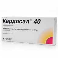 �������� 40, ���. �/�/� 40�� N28