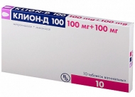 ����� �, ��� �����. 100�� 10