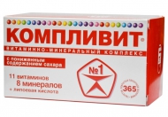 ���������, ��� �/�/� � ����� ������ ������ N60