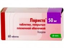 �������, ��� �/�/� 50�� 60