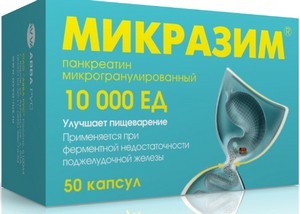 ��������, ���� 10���.�� 50_������