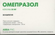 ���������, ���� 20�� N30__������-���