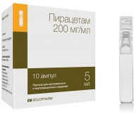 ���������, �-� �/�� 20% 5�� N10__���