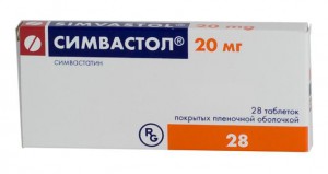 ���������  ���. 20�� N28  