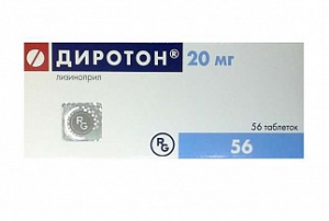 �������, ��� 20�� 56