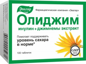 �������,��� 520�� 100