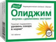 �������,��� 520�� 100