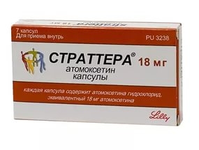 ���������, ���� 18�� N7