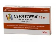���������, ���� 18�� N7