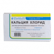 ������� ������, ��� 10% 10�� N10__������-���