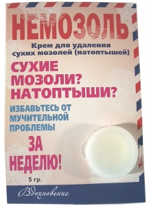 �������� ����, 5��
