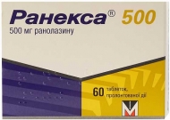 �������,��� ������� �-� �|�|� 500�� 60