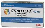 ���������, ���� 40�� N7