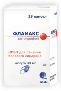 �������, ����. 50�� 25