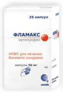 �������, ����. 50�� 25