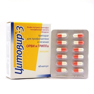 �������-3, ���� 48