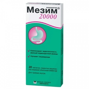 ����� ����� 20000, ��� �|� ��������. N20__������