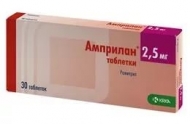 ��������, ��� 2.5�� N30