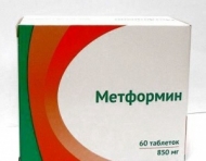 ���������, ��� 850�� N60__������-���