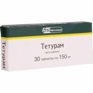 �������, ��� 150�� 30