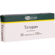 �������, ��� 150�� 30