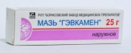 ��������, ���� 25�