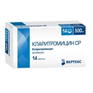 �������������, ��� �/�/� 500�� N14