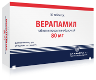 ���������, ��� �/� 80�� N30__������