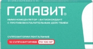 �������, ����. 100�� N10__������