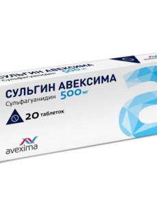 �������, ��� 500�� N20 ��������