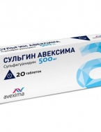 �������, ��� 500�� N20 ��������