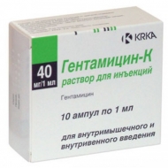 ���������� �, �-� �/��� �/� � �/� 40�� 1�� 10