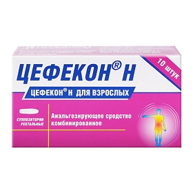 ������� H, ����� 10