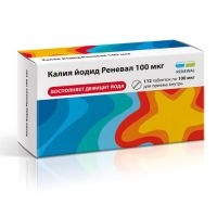 ����� ����� �������, ��� 100��� N 112