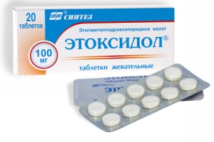 ���������, ��� �����.100�� N20