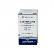 ���������, ��� �/� 40�� N30__������