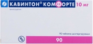 �������� ��������, ��� ������� 10�� 90