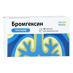 ����������, ��� 8�� N28