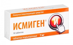 �������, ��� ������ 7 �� N10