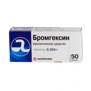 ����������, ��� 4�� N 50 �������