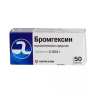 ����������, ��� 4�� N 50 �������