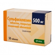 �������������, ��� �/�/� 500�� N50